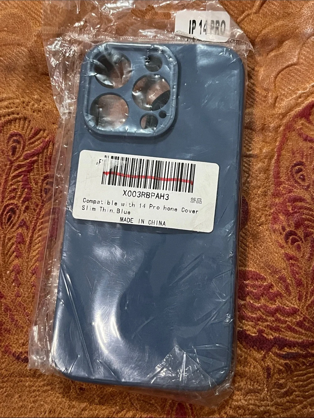 Slim Protective Phone Case for iPhone 14 Pro - Blue
